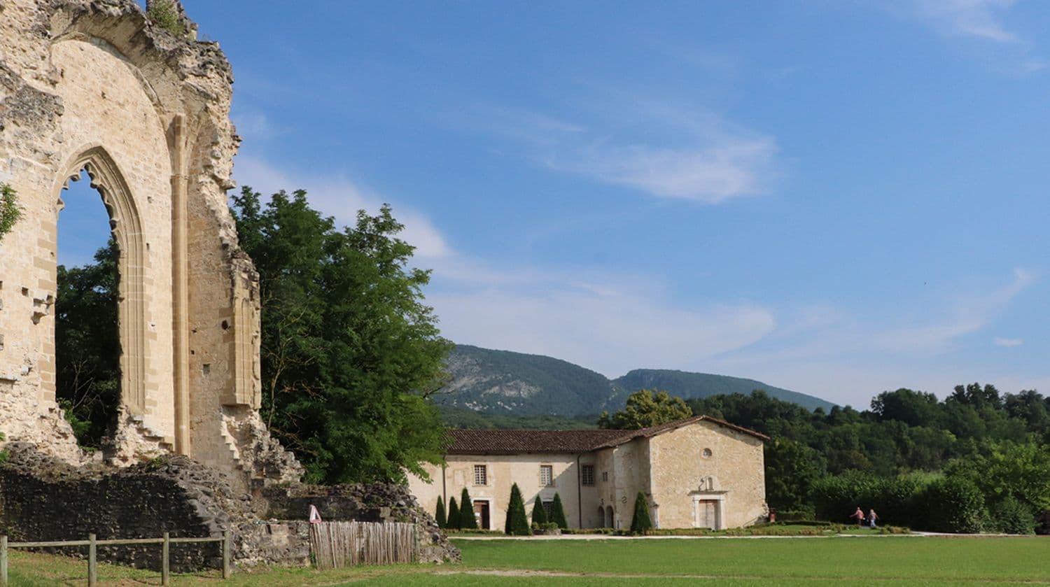 Vestige du Couvent des Carmes